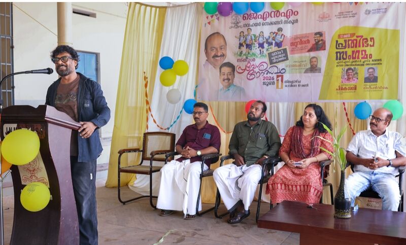 പ്രമാണം:16009 Pravesanolsavam 2026 01.jpeg