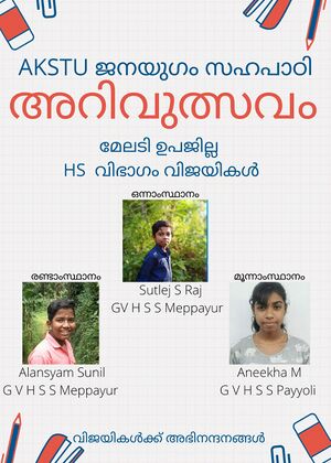 16014 2021-11-06 at 3.28.12 PM.jpeg