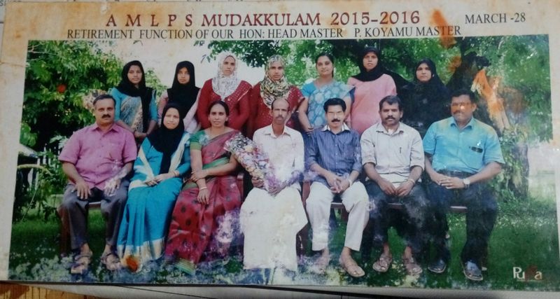 പ്രമാണം:18207 7.jpg