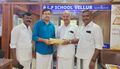 15:24, 4 ഫെബ്രുവരി 2022-ലെ പതിപ്പിന്റെ ലഘുചിത്രം