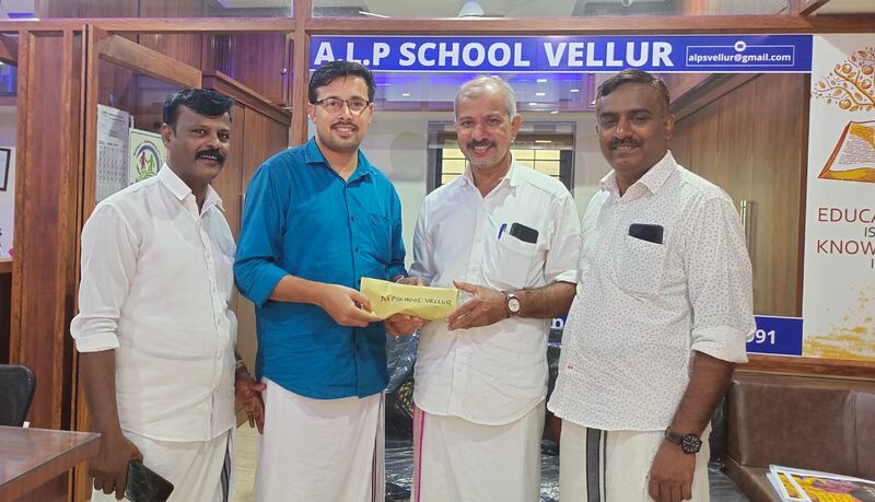 പ്രമാണം:18407 108 (1).jpeg