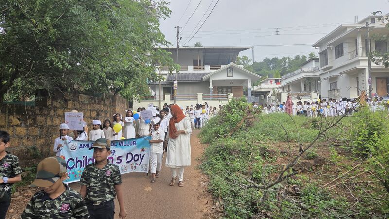 പ്രമാണം:18431 Children's day.jpg
