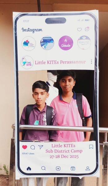 പ്രമാണം:19042 LK Camp 5.jpg