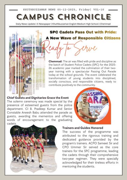 പ്രമാണം:19111 SPCpassOUTparade.jpg