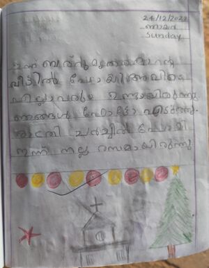 19211-MLP-KUNJ-FATHIMA JIFRIN.jpg