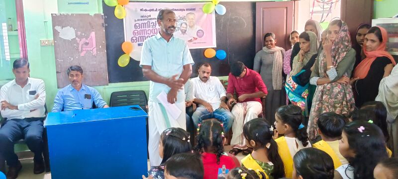 പ്രമാണം:19633 1.jpg