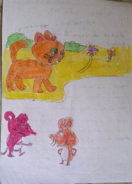 പ്രമാണം:19743-MLP-KUNJ-FATHIMA RASHA.jpg