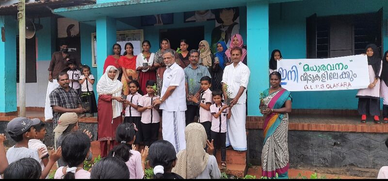 പ്രമാണം:19833-Madura vanam 2022 23 2.jpg