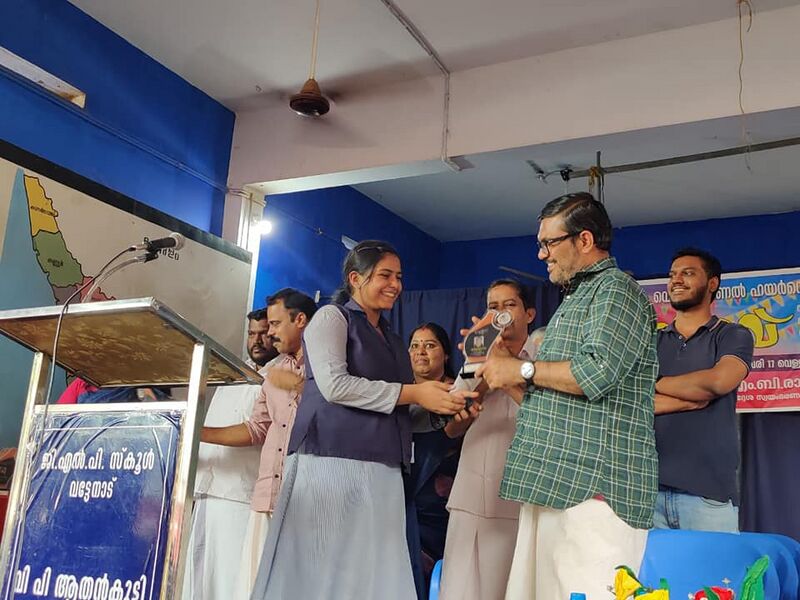 പ്രമാണം:20002 nirav 8.jpg