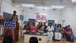 21049-gaphss elappully-pravasanolsavam-2025.jpg