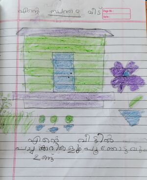 22401-TSR-KUNJ-RAFA FATHIMA.jpg