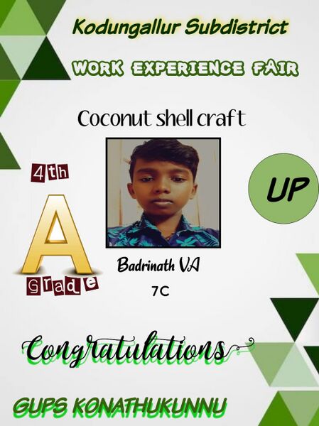 പ്രമാണം:23457 sas5.jpeg