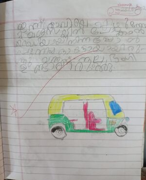 24630-TSR-KUNJU-AYUSHNA KS.jpg