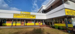 24661-SCHOOL BUILDING.jpg