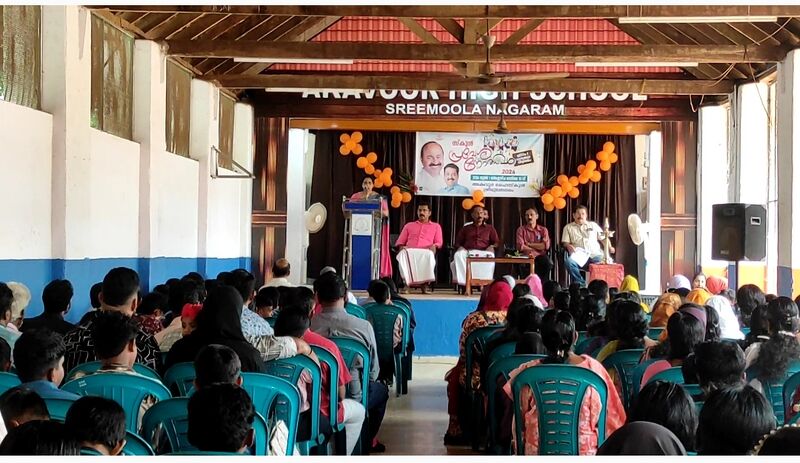 പ്രമാണം:25040 Pravesanothsavam 2026.jpg