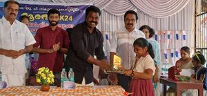 25634 GUPS KUNNAKKURUDY ANNIVERSARY.jpeg