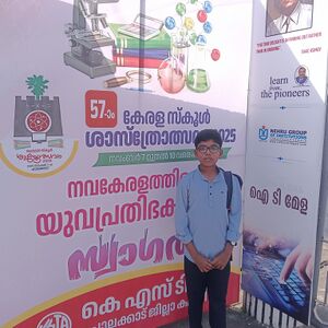 28041 State IT Quiz 1 November 2025.jpg