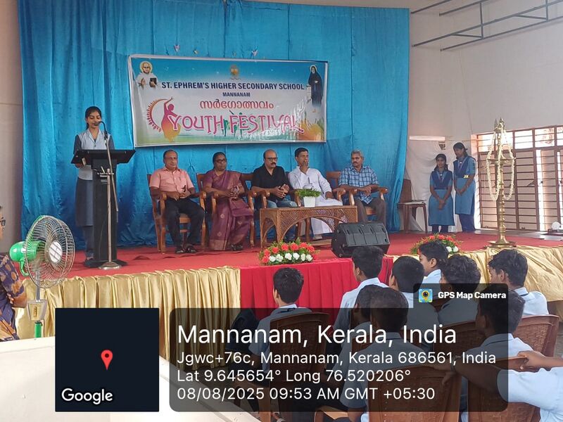 പ്രമാണം:33056 hep.jpeg