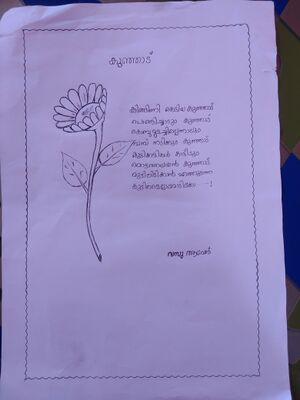 34250-ALP-KUNJ-VASU AVESH.jpg