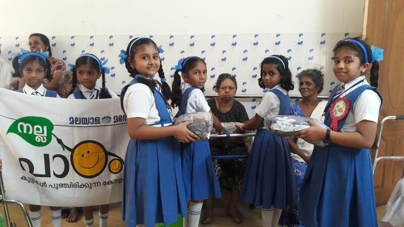 പ്രമാണം:35213 23.jpeg