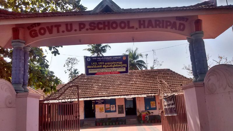 പ്രമാണം:35432school.jpg