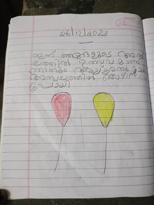 35437-ALP-KUNJ-AADIDEV SANTHOSH.jpg