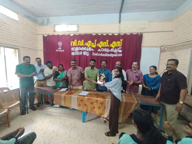 പ്രമാണം:36035 c2.jpeg