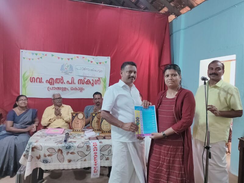 പ്രമാണം:41409 Padanolsavam 39.jpg