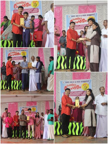 പ്രമാണം:42044 Prathibhasangamam 2025 prize distribution.jpg