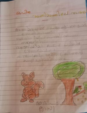 42424-TVM-KUNJ-DAYA DEEPU.jpg