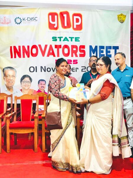 പ്രമാണം:43018- yip2.jpeg