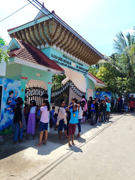 പ്രമാണം:43252 S 2.jpg