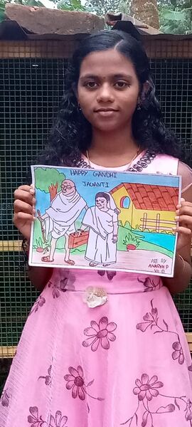 പ്രമാണം:44018 m30.jpg