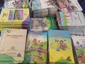 44228-2024textbook1.jpg