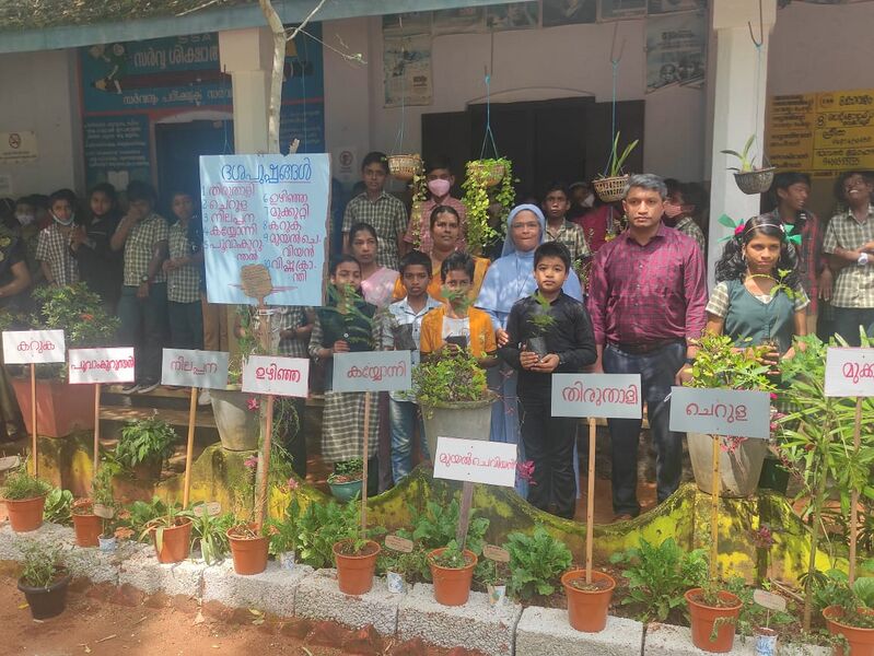 പ്രമാണം:44253 Dasapushpangal.jpg