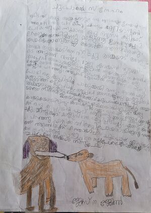 44525-Tvm-Kunj-Josna John.jpg