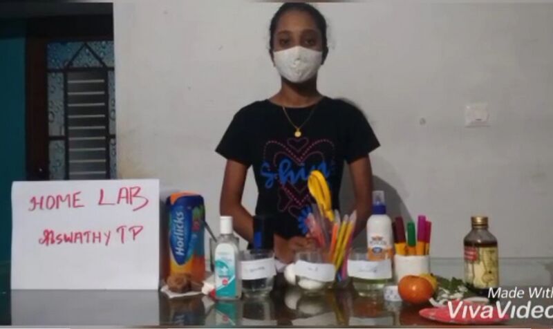 പ്രമാണം:47089 SCIENCE 2.jpeg