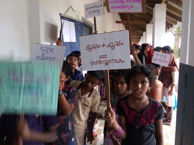 പ്രമാണം:Anti war campaign.jpg