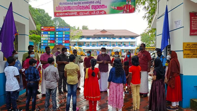 പ്രമാണം:BS21 KLM 40038 1.jpg