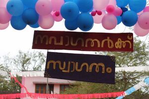 BS21 PKD 20048 3.jpg