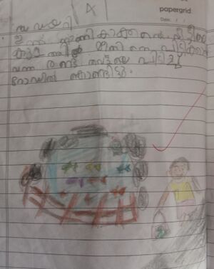 IMG 20250203 142233.resized.jpg