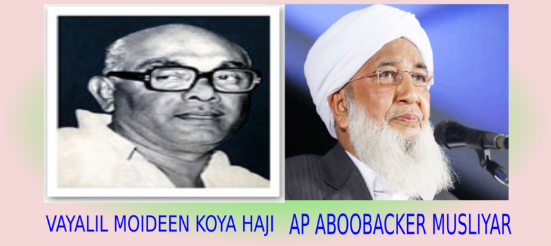 പ്രമാണം:MANAGER 47045.png