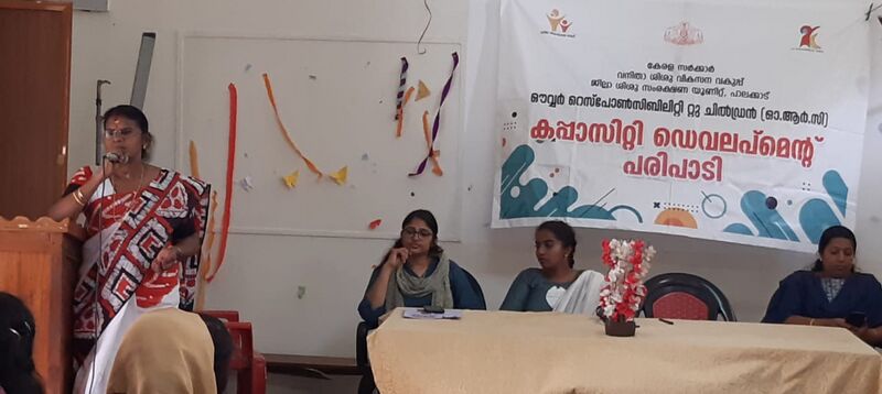 പ്രമാണം:Orc 2.jpg