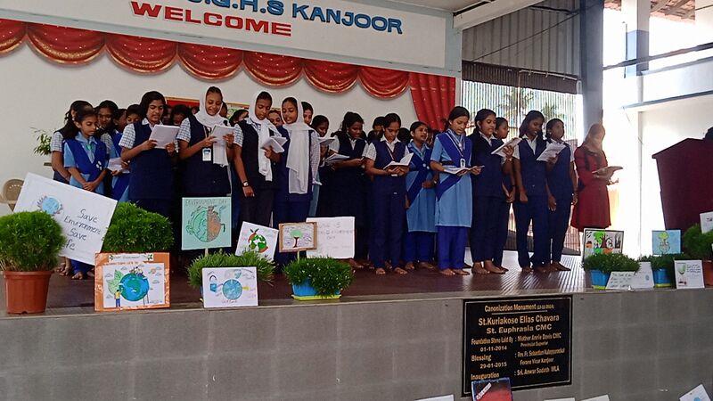 പ്രമാണം:SJ 25045 EKM13.jpg