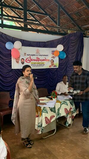 School Praveshanolsavam 5 2024.jpg