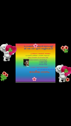 Screenshot 2022-03-15-22-40-47-372 com.whatsapp.png