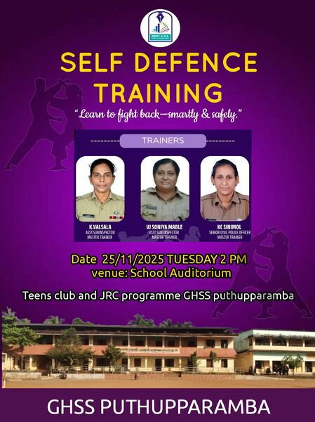 പ്രമാണം:Self defence2.jpg