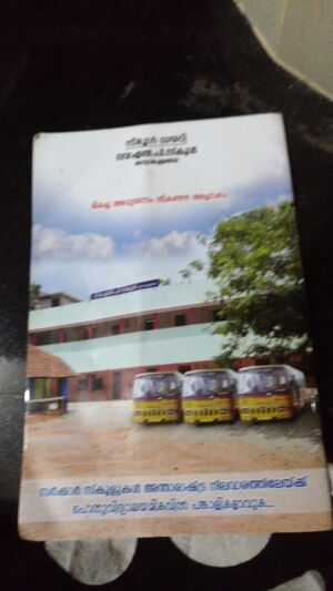 WhatsApp Image 2022-01-30 at 8.52.14 AM(1).jpeg