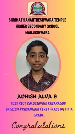 11007 Achievement 23 29.jpeg