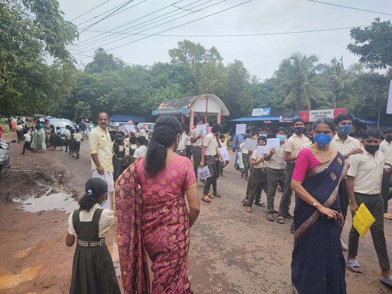 പ്രമാണം:12024 HIROSHIMA1.jpeg